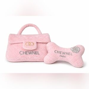 Blush Pink Plush Squeaker Dog Toy Set – 2pc Luxury Pet Toys